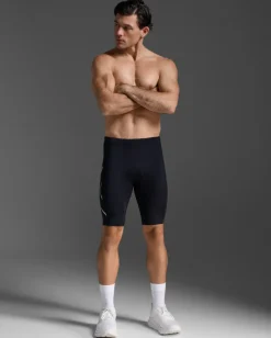 Core Compression Shorts